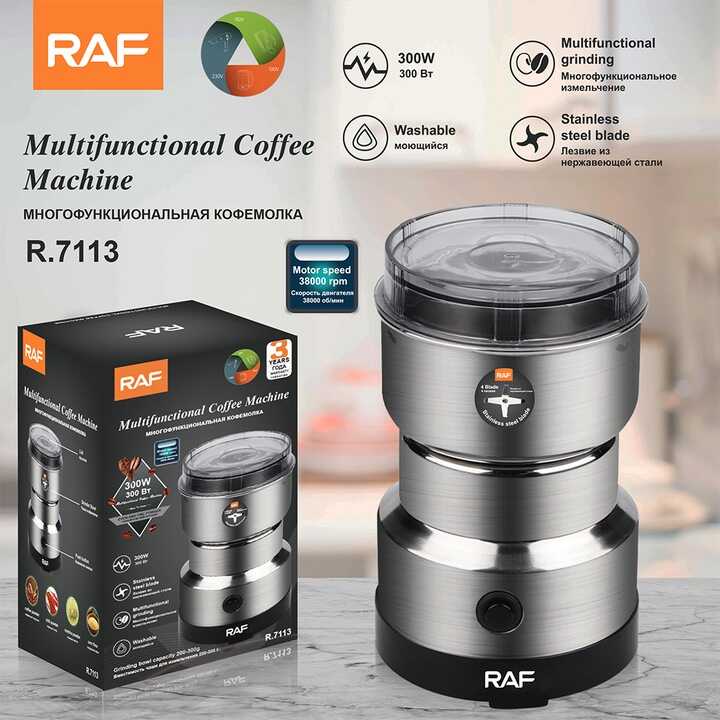 Rasnita electrica, RAF, pentru macinat cafea, nuci, condimente, 300W, capacitate 100 grame